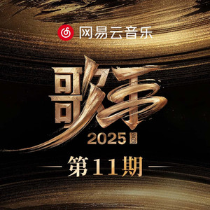 瓜老师の吃瓜日记账号密码
