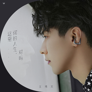 瓜老师の吃瓜日记账号密码
