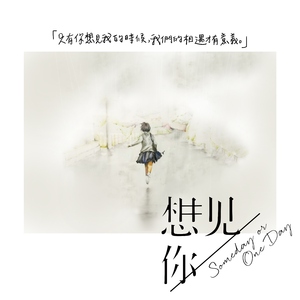 瓜老师の吃瓜日记账号密码
