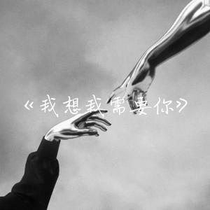 瓜老师の吃瓜日记账号密码
