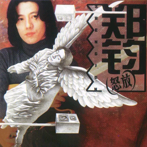 瓜老师の吃瓜日记账号密码
