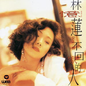 瓜老师の吃瓜日记账号密码
