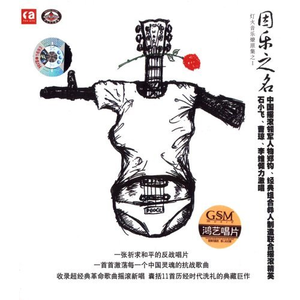 瓜老师の吃瓜日记账号密码
