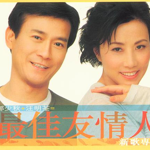 瓜老师の吃瓜日记账号密码
