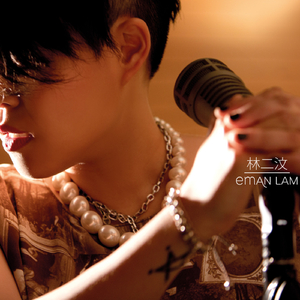 瓜老师の吃瓜日记账号密码
