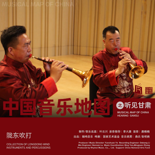 瓜老师の吃瓜日记账号密码
