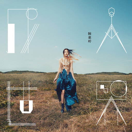 瓜老师の吃瓜日记账号密码
